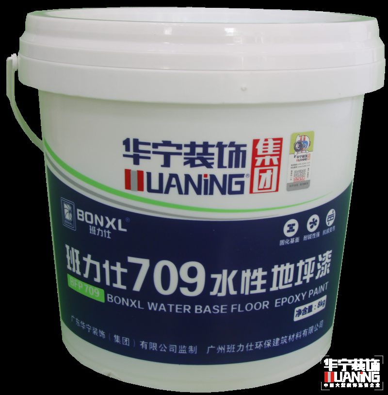 BLS03、華寧班力仕709水性地坪漆.png
